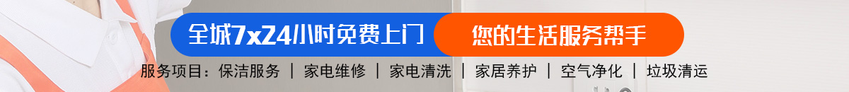 加拿大28预测网-pc预测|pc蛋蛋预测|大神专注研究预测加拿大预测_官方数据！加拿大⁢2⁢8-PC预测网 | 专业预测|尽在加拿大加拿大预测_官方数据！